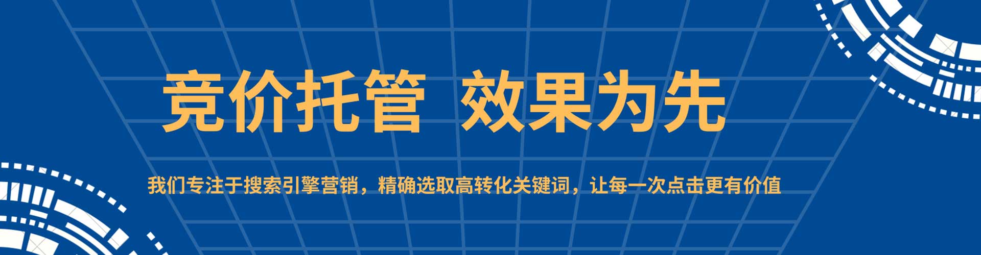 兰陵信息流怎么做