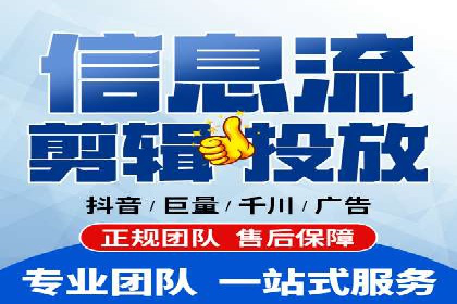百度推广策略优化实战案例分享